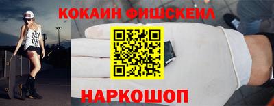 jwh Берёзовский