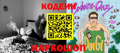 jwh Берёзовский