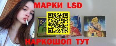 MESCALINE Бийск