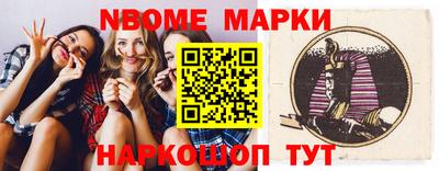 jwh Берёзовский