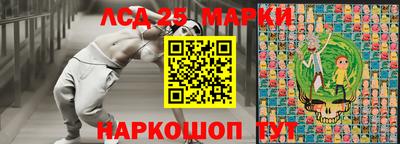 jwh Берёзовский