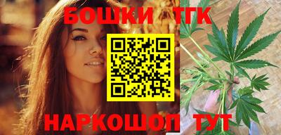 MESCALINE Бийск