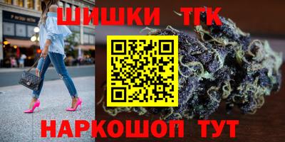 гашиш Беслан