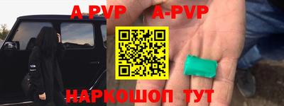 jwh Берёзовский