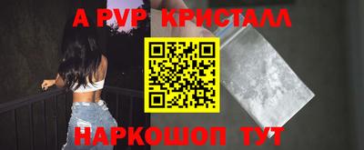гашиш Беслан