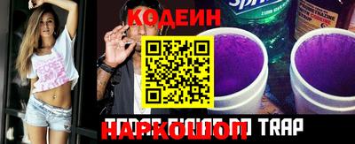 гашиш Беслан