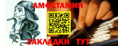 jwh Берёзовский