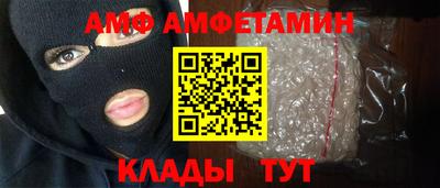 гашиш Беслан
