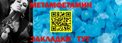 jwh Берёзовский