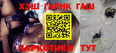 MESCALINE Бийск