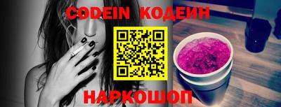 jwh Берёзовский