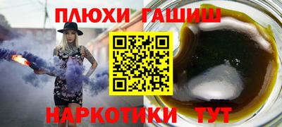 jwh Берёзовский