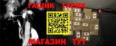 PSILOCYBIN Михайловка