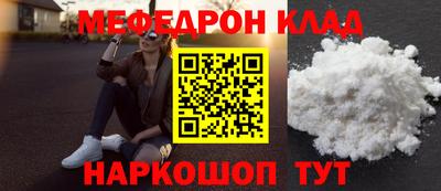 гашиш Беслан