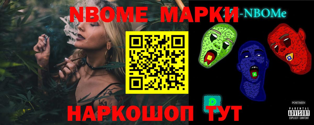 LSD-25 экстази ecstasy  LSD-25 экстази ecstasy  Златоуст  Вход с VPN 